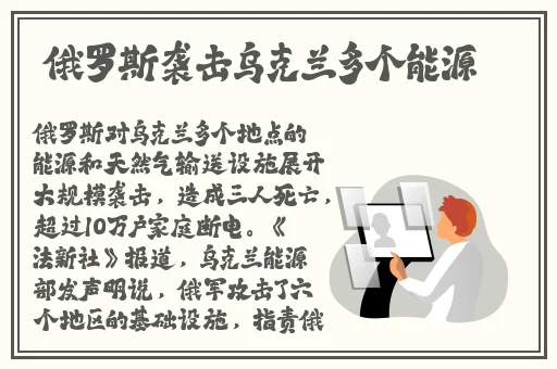 校霸被学霸压实验室试管