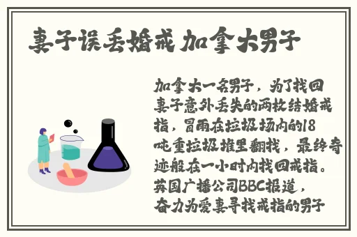 羞羞漫画免费登录页面看漫画免费