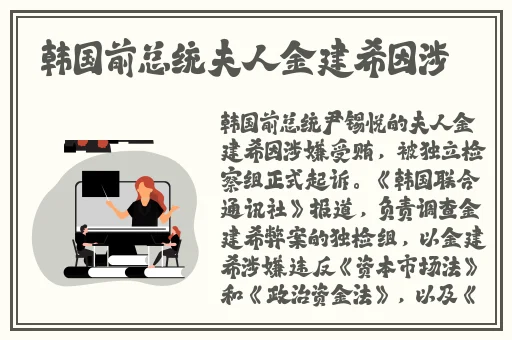 中国十**止黄台