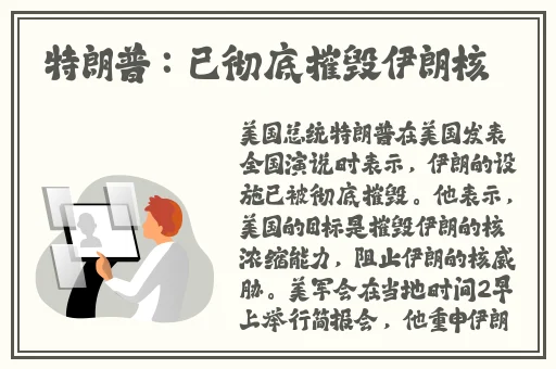 欧美大片1688网站