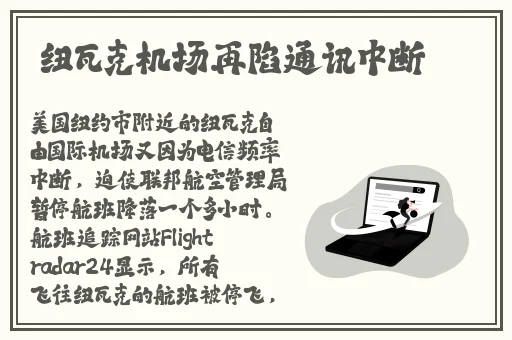 夜里十**用B站网址